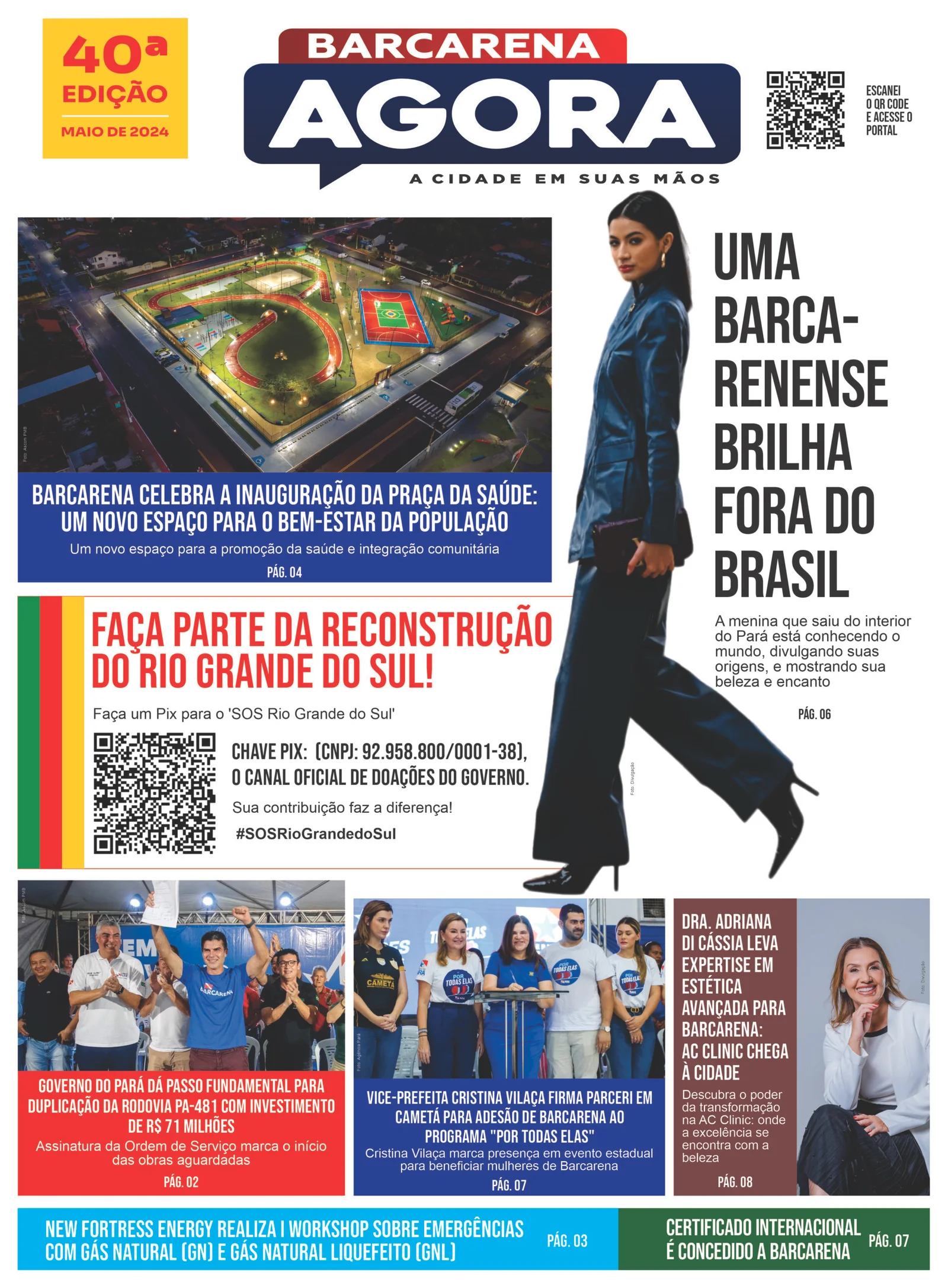 Capa — 40ª edição