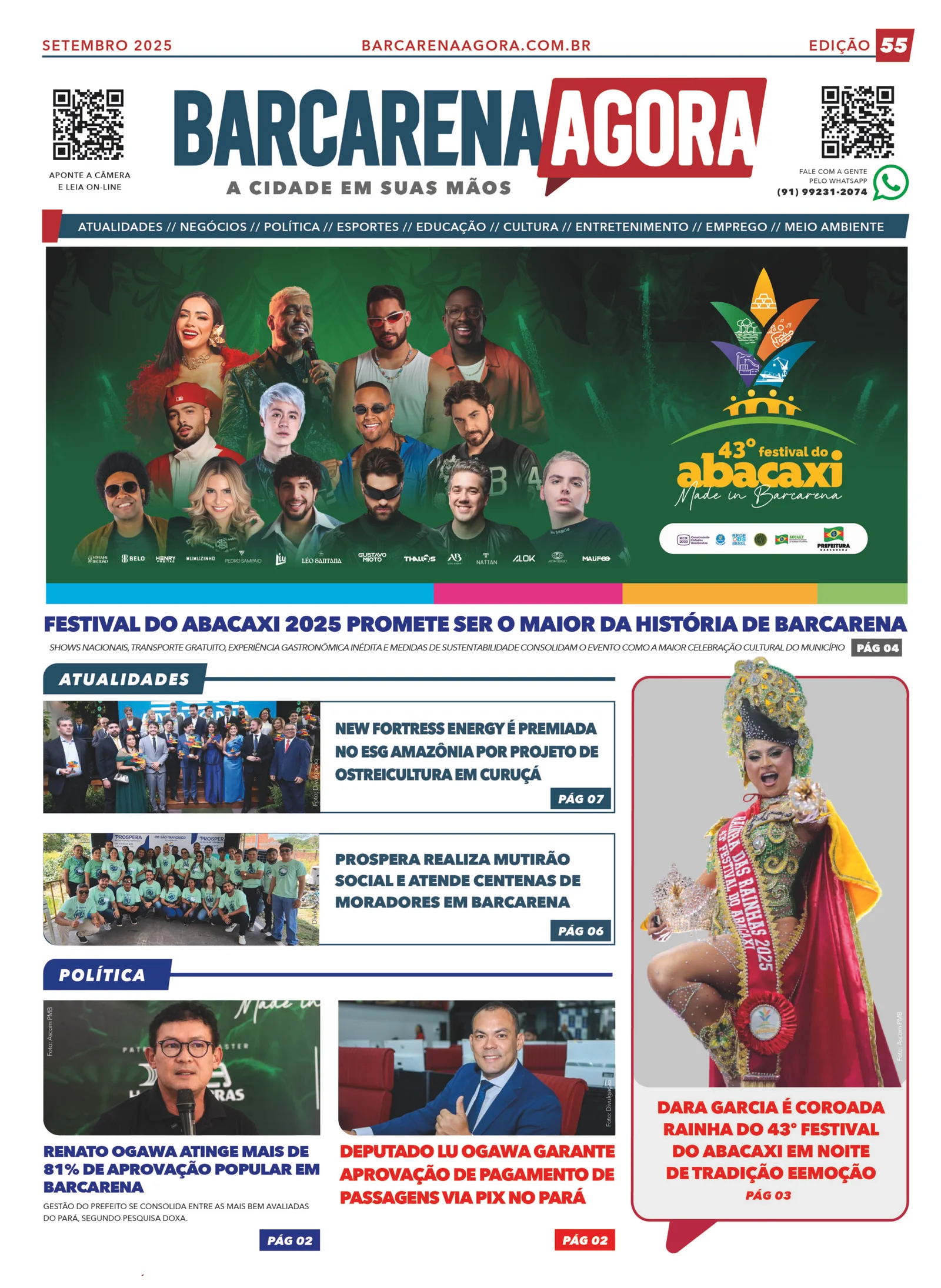 Capa — 55ª edição