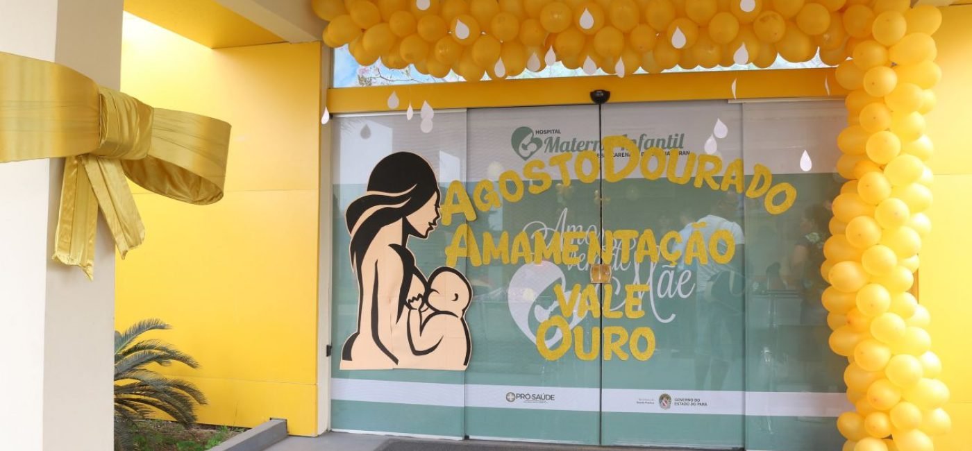 Hospital Materno-Infantil de Barcarena